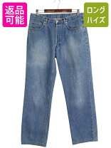 楽天市場】ラルフローレン POLO JEANS（素材（生地・毛糸）デニム 