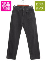 楽天市場】古着 ジーンズ メンズ 中古の通販