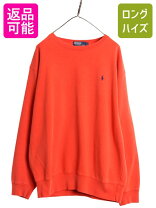 楽天市場】ラルフローレン スウェット（カラーオレンジ）（スウェット 