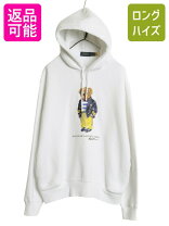 楽天市場】・ポロベア・（パーカー｜トップス）：メンズファッションの通販
