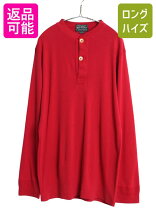 楽天市場】RRL ヘンリーネック（トップス｜メンズファッション）の通販