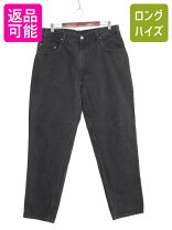 楽天市場】levis 545の通販
