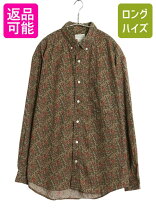 楽天市場】総柄 シャツ 古着 長袖の通販