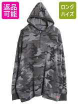 楽天市場】迷彩 ワッフルの通販