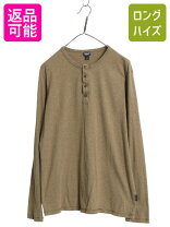 楽天市場】オーガニックコットン（ブランドパタゴニア）（Tシャツ 