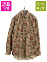 楽天市場】総柄 シャツ ヴィンテージの通販