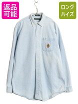 楽天市場】クッキー（ブランドラルフローレン）の通販