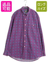楽天市場】chaps ラルフローレン スーツの通販