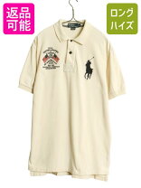 楽天市場】ralph lauren ビッグポニー ラガーシャツの通販