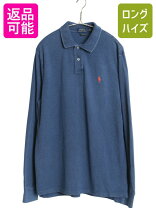 楽天市場】ラルフローレン ポロシャツ インディゴの通販