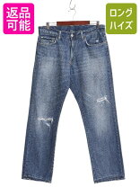 楽天市場】デニムアンドサプライ ジーンズの通販