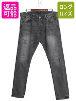 楽天市場】ブラックデニム（ブランドラルフローレン）（ズボン・パンツ 