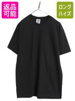 楽天市場】russell athletic（柄無地）（Tシャツ・カットソー 