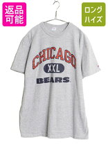 楽天市場】champion 88／12（Tシャツ・カットソー｜トップス）：メンズ 