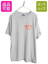 楽天市場】チャンピオン tシャツ カレッジ 中古の通販