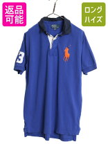 楽天市場】ラルフローレン ビッグポニー（柄刺繍）（トップス｜メンズ 