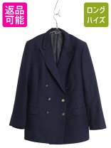 楽天市場】紺ブレ（ブランドバーバリー）の通販