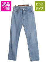 楽天市場】リーバイス デッドストック 80年代 501の通販