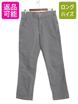 楽天市場】カーハート パンツ ダック usの通販