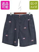 楽天市場】ラルフローレン チノ ショートパンツの通販