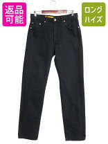 楽天市場】ジーンズ サルファブラック（性別メンズ）（メンズ 