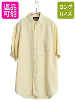 楽天市場】ラルフローレン 半袖 麻 シャツの通販