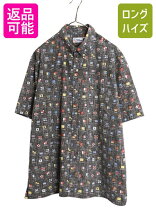 楽天市場】レインスプーナー ボタンダウンの通販