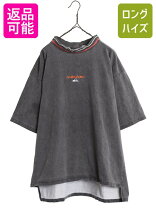 楽天市場】クイックシルバー xlの通販