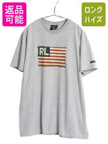 楽天市場】星条旗 tシャツ ラルフローレンの通販