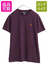 楽天市場】ディープパープル tシャツ 古着の通販