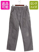 楽天市場】カーハート b136の通販