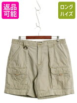 楽天市場】サファリ ショーツ（メンズファッション）の通販