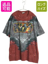 楽天市場】キッス tシャツ ヴィンテージの通販