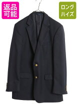 楽天市場】ブルックスブラザーズ ブレザー 中古（メンズファッション 