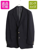 楽天市場】バーバリー ブレザーの通販