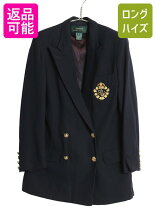 楽天市場】ラルフローレン ブレザー ダブルの通販