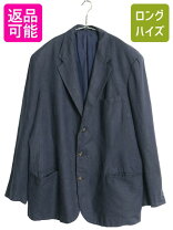 楽天市場】リネン テーラードジャケット 古着の通販