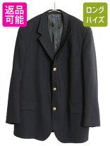 楽天市場】brooks brothers の 金ボタンの通販