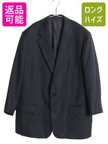 楽天市場】ヘリンボーン ブルックスブラザーズ ジャケットの通販