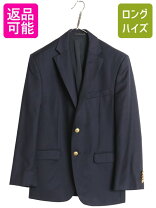 楽天市場】紺ブレ 金ボタンの通販
