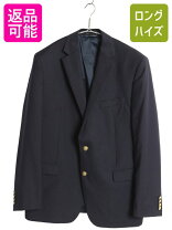 楽天市場】紺ブレ 金ボタン ラルフローレンの通販