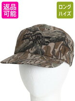 楽天市場】mossy oak キャップの通販