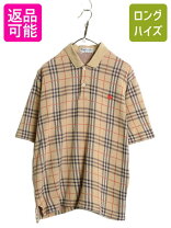 楽天市場】大きいサイズ ポロシャツ（ブランドバーバリー）（メンズ 