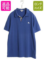 楽天市場】BURBERRY BRIT（ポロシャツ｜トップス）：メンズ 