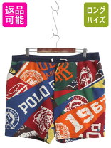 楽天市場】スウェット ハーフパンツ（ブランドラルフローレン 