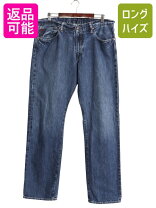 楽天市場】ラルフローレン デニムパンツ 36の通販
