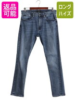 楽天市場】ラルフローレン デニム 36 32の通販