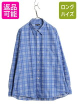 希少 バーバリーロンドンBURBERRY メガチェックシャツ イエロー シワ