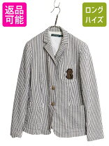 楽天市場】ヘリンボーン ジャケット（ブランドラルフローレン 
