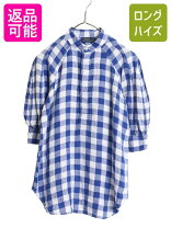 楽天市場】パフスリーブ（ブランドラルフローレン）（レディース 